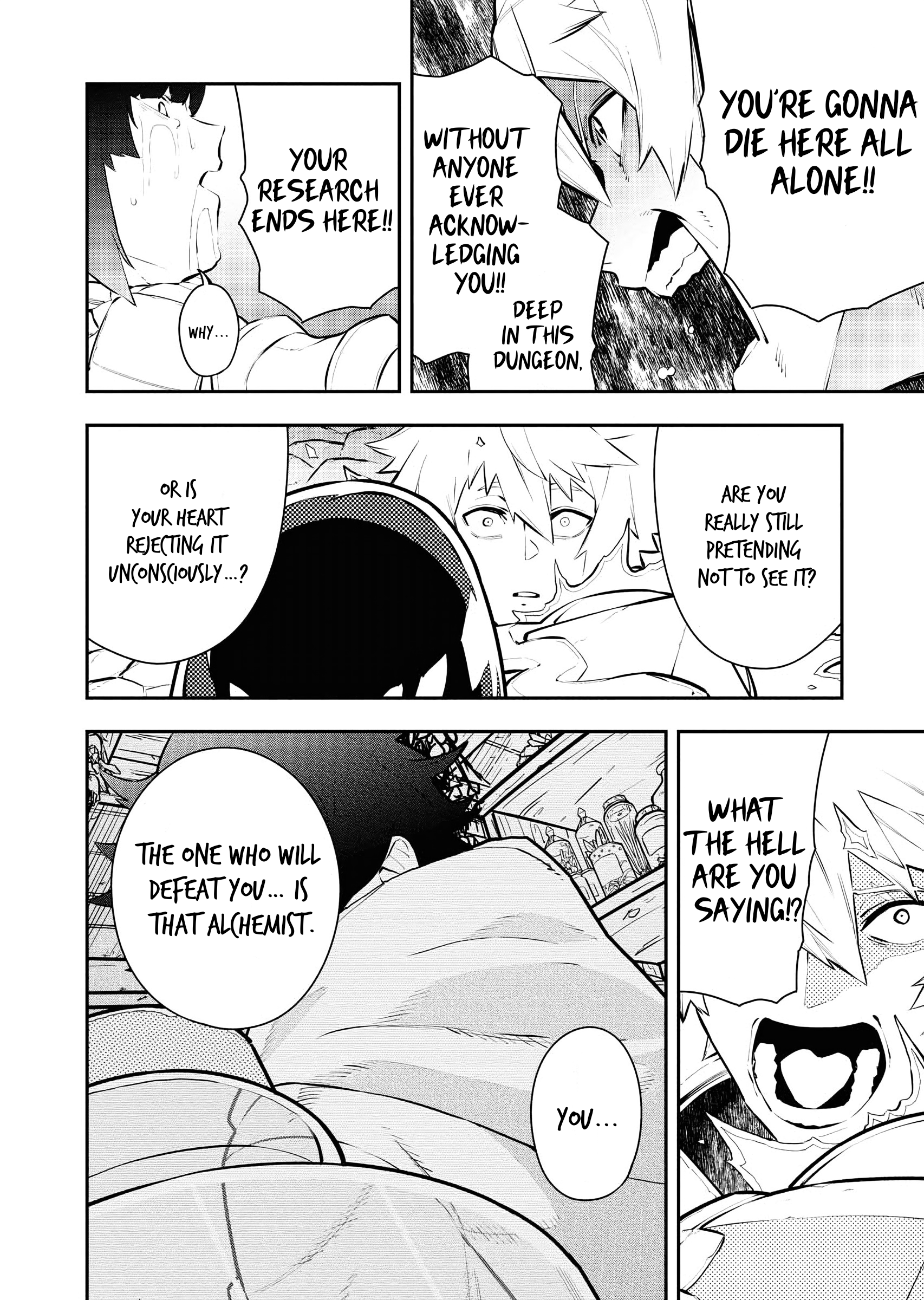 Do you want to create the strongest dungeon, Mr. Alchemist who was expelled? Chapter 33 11